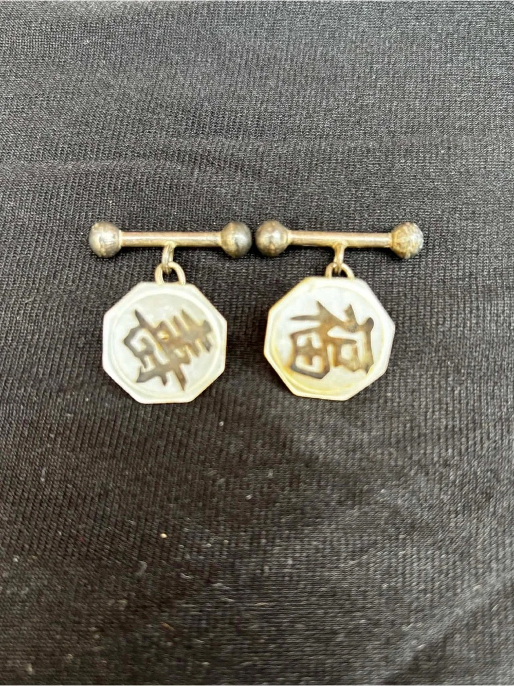 Vintage Antique? Chinese Export Sterling Silver Mother Pearl Character Cufflinks